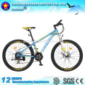 COOK 26'' mountain bike/mountainbike/mountain bikes/bikes for sale/bikeshop/mountain bikes for sale/best mountain bikes/cheapmtb